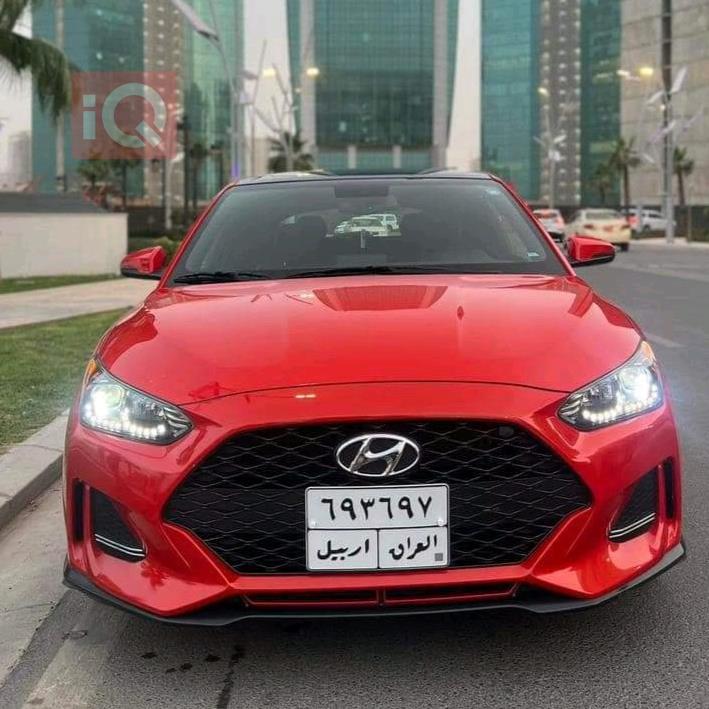 Hyundai Veloster